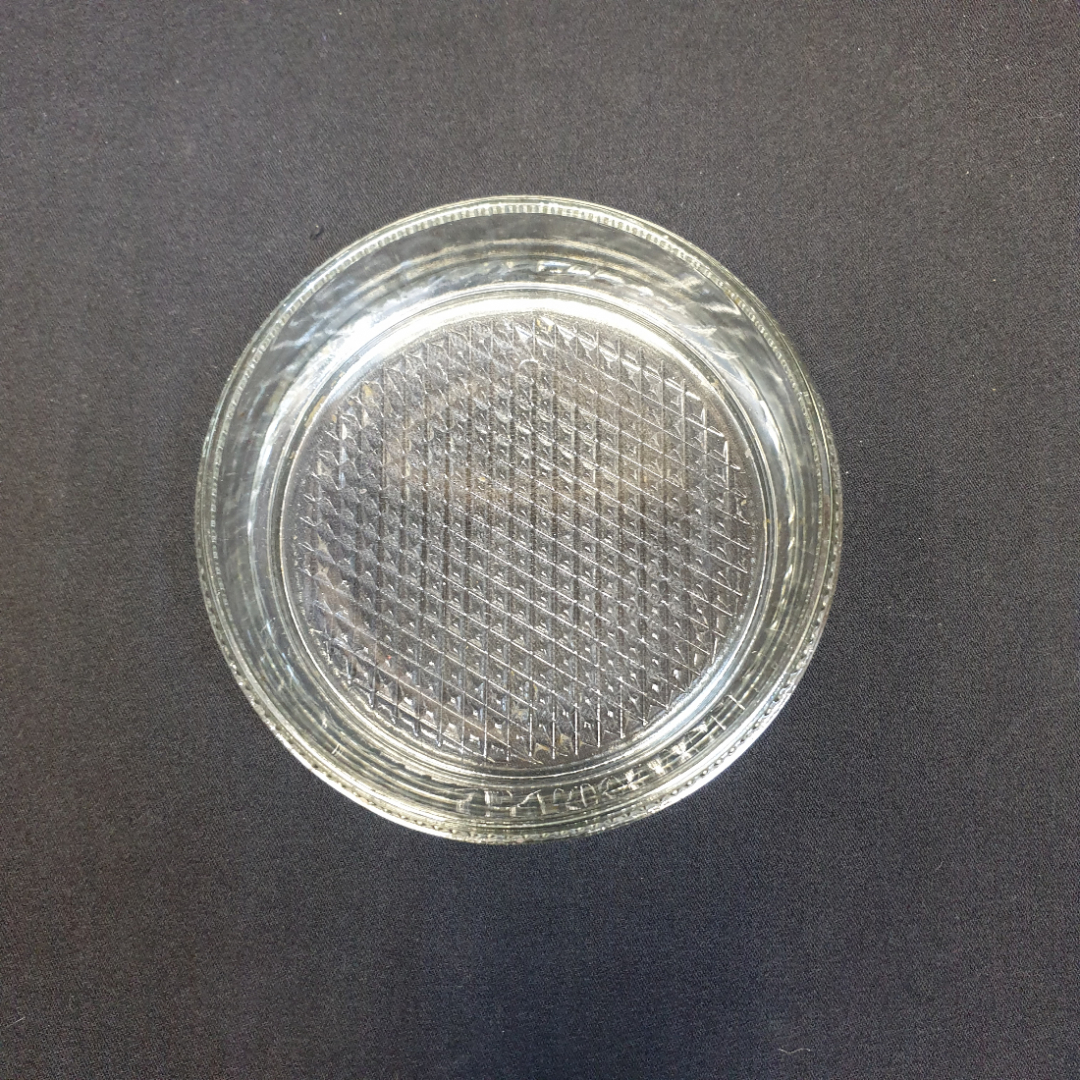 Салатник, конфетница круглая, хрусталь, диаметр 15 см, СССР. Картинка 2
